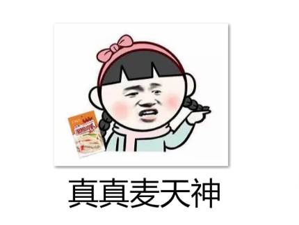 牛鬼蛇神简单的说法,牛鬼蛇神粤语怎么说