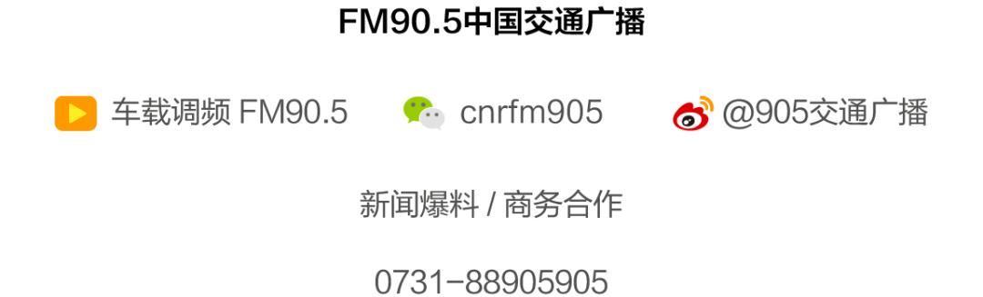 端午期间高速不免费,端午节出行高速费免费吗