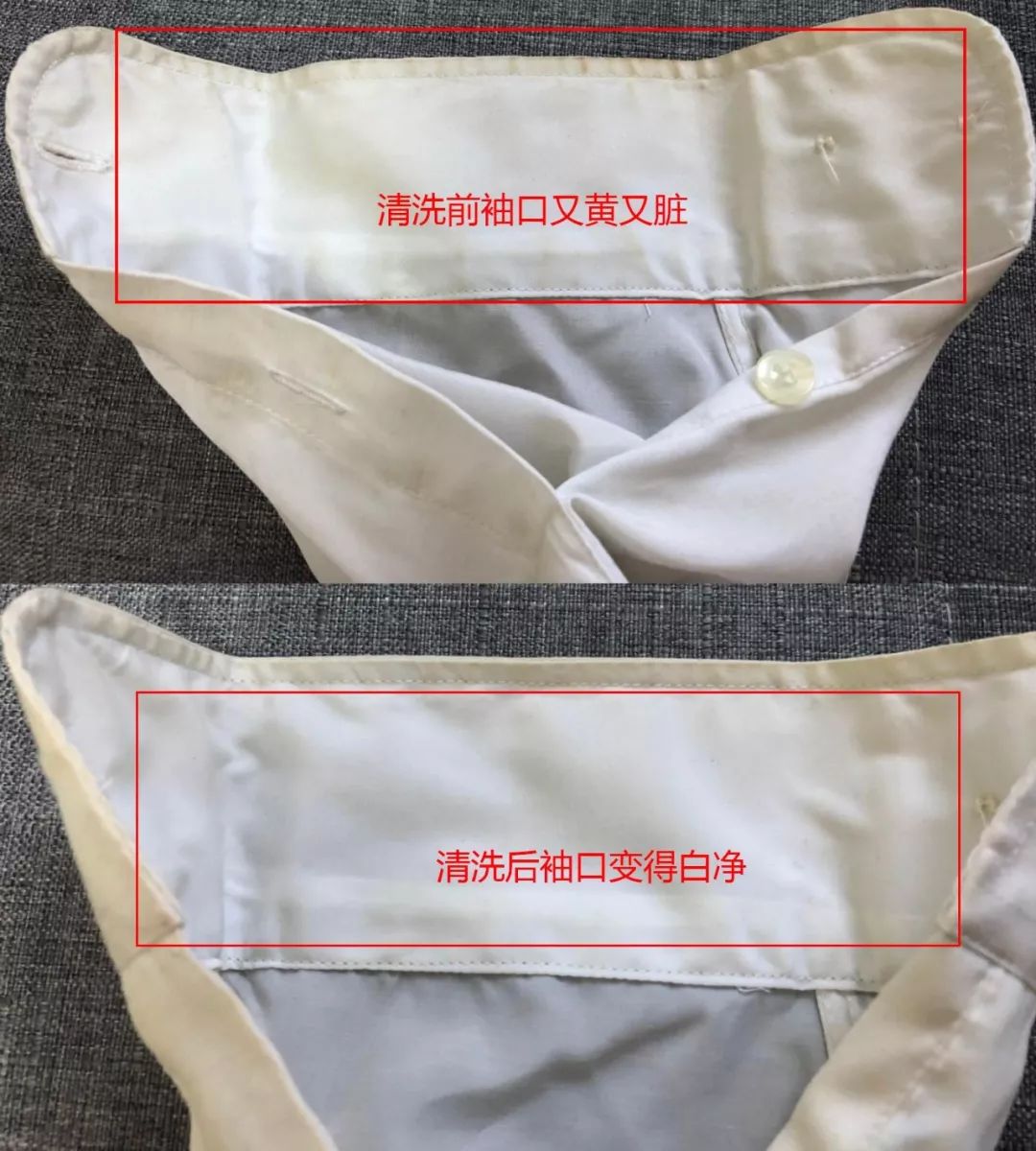 如何清洗衣领上的顽固黄渍,娃的衣领污渍怎么才能洗干净