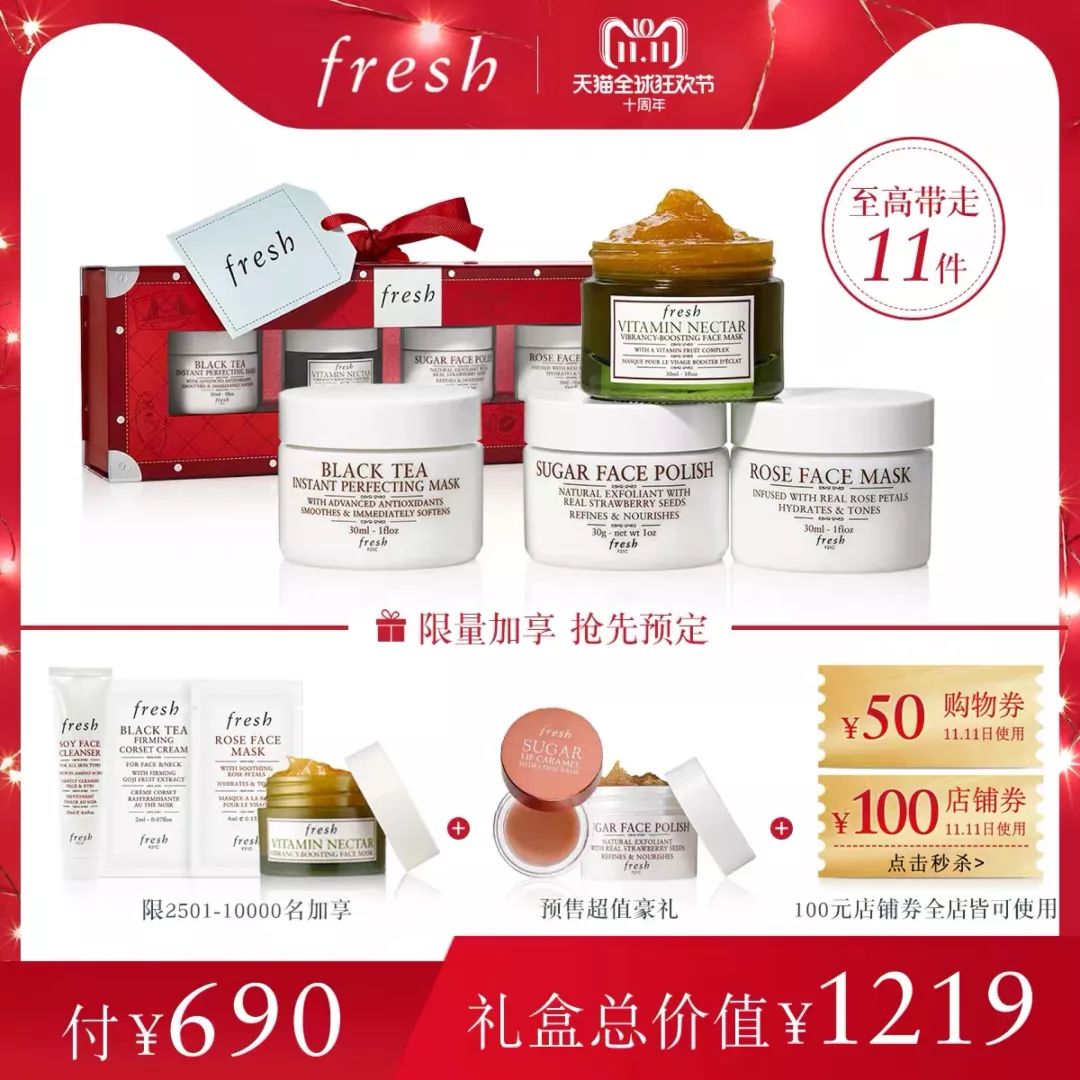 双十一省钱清单一览表,双十一省钱妙招一览