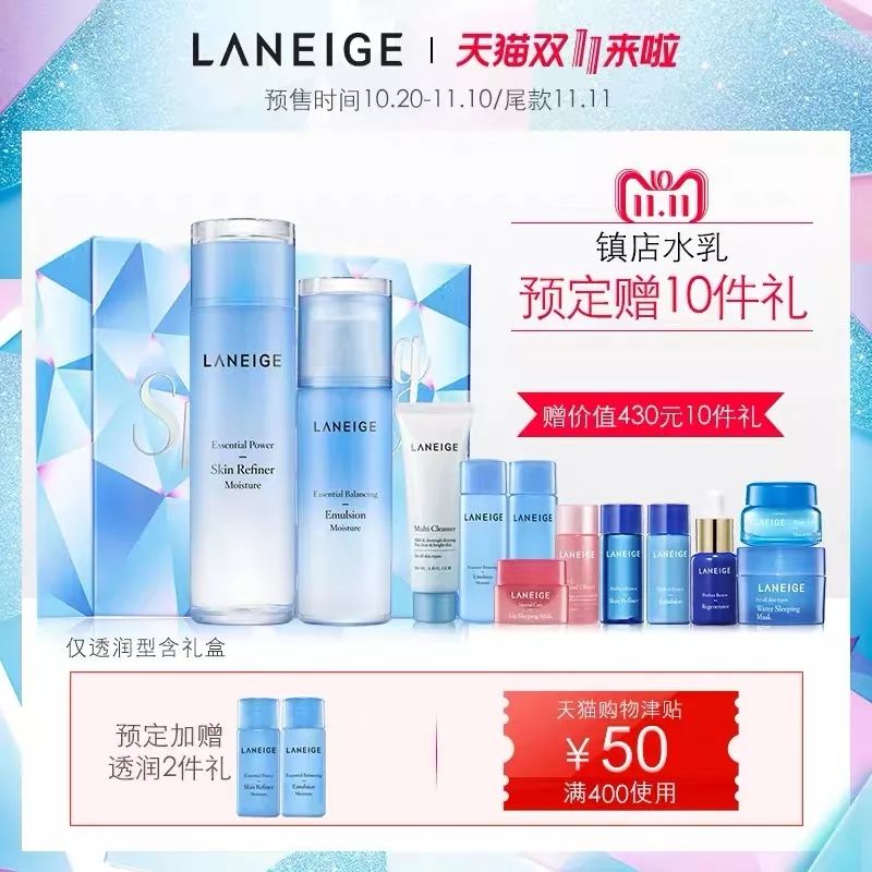 双十一省钱清单一览表,双十一省钱妙招一览