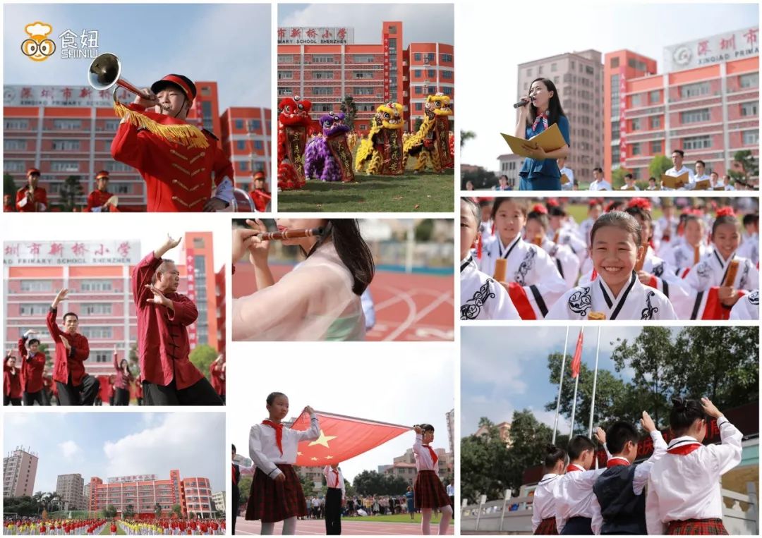 深圳10年前的样子沙井,深圳的沙井历史