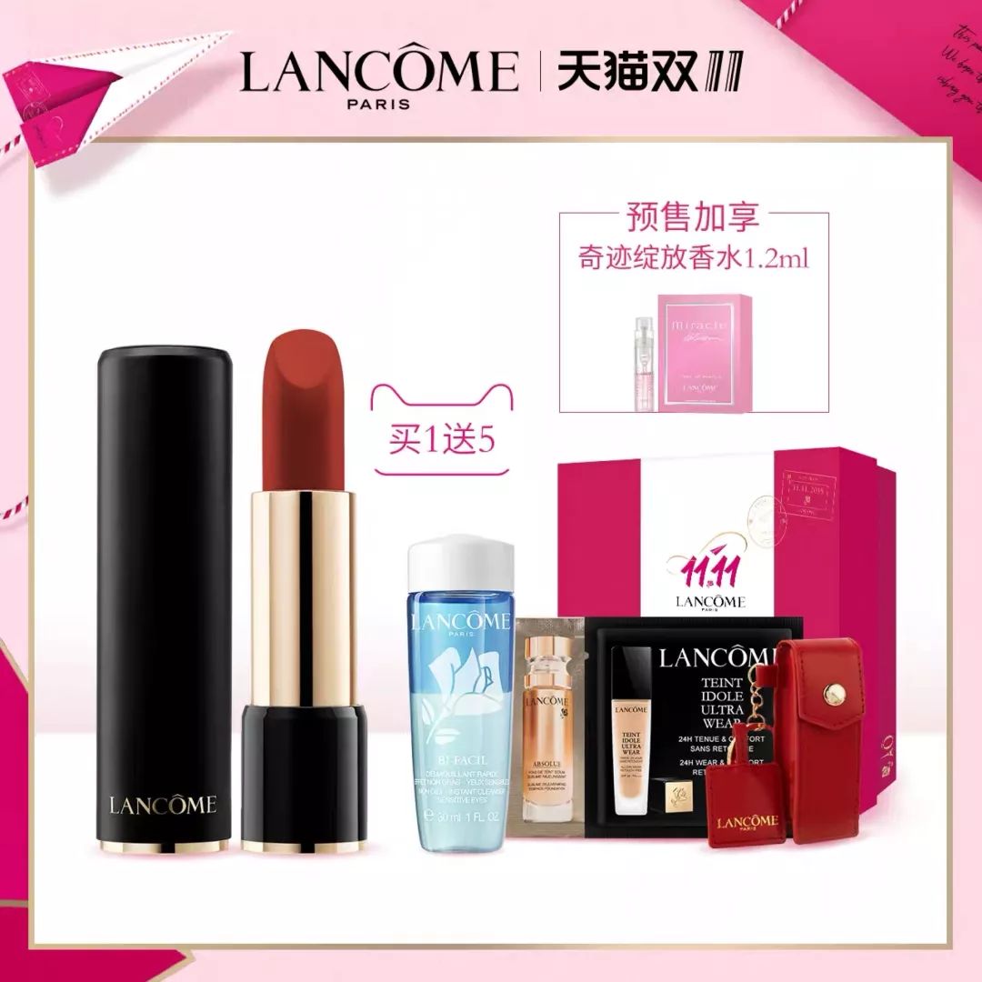 双十一省钱清单一览表,双十一省钱妙招一览