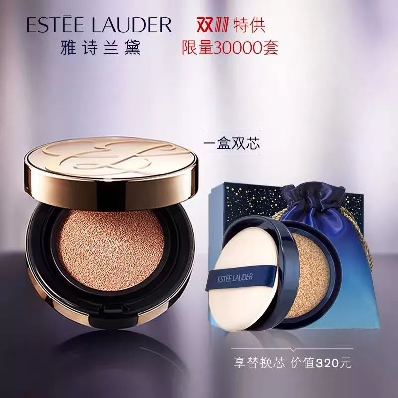 双十一省钱清单一览表,双十一省钱妙招一览