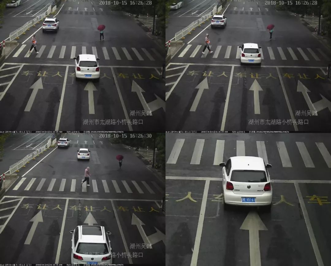 湖州违章处罚标准,湖州交通违章查询12123