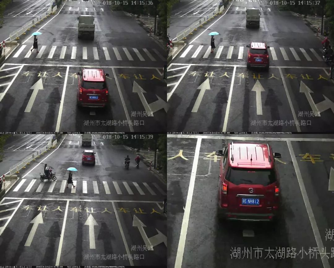 湖州违章处罚标准,湖州交通违章查询12123