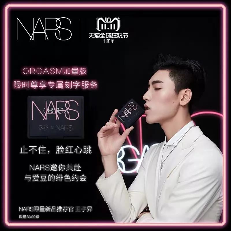 双十一省钱清单一览表,双十一省钱妙招一览