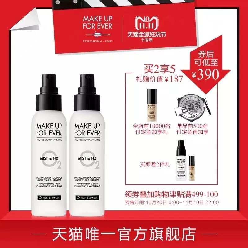 双十一省钱清单一览表,双十一省钱妙招一览