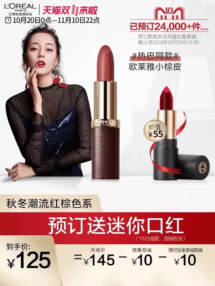 双十一省钱清单一览表,双十一省钱妙招一览