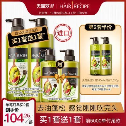 双十一省钱清单一览表,双十一省钱妙招一览