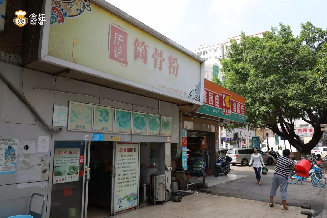 深圳10年前的样子沙井,深圳的沙井历史