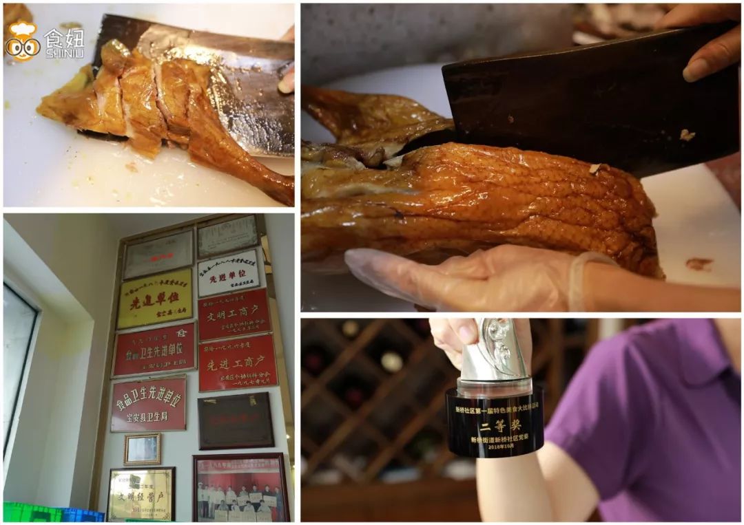 深圳10年前的样子沙井,深圳的沙井历史