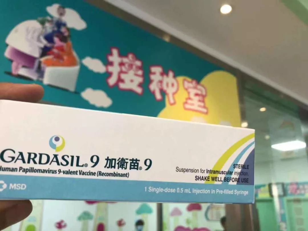 河南4价宫颈癌疫苗多少钱,河南宫颈癌疫苗什么时间免费