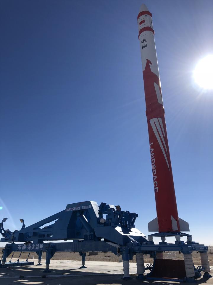 朱雀南太湖号发射时间,朱雀·南太湖号