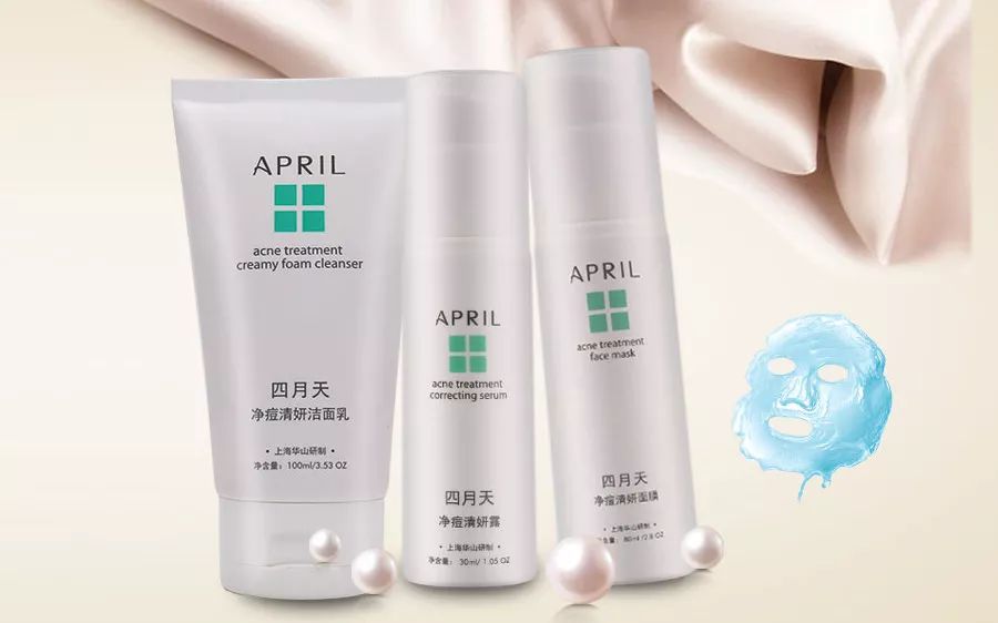 400块钱买一套lamer有可能吗,比lamer更高端的护肤品