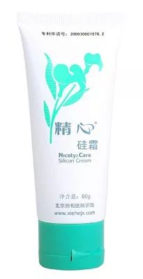 400块钱买一套lamer有可能吗,比lamer更高端的护肤品