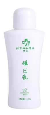 400块钱买一套lamer有可能吗,比lamer更高端的护肤品