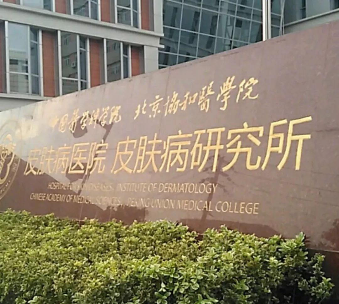 400块钱买一套lamer有可能吗,比lamer更高端的护肤品