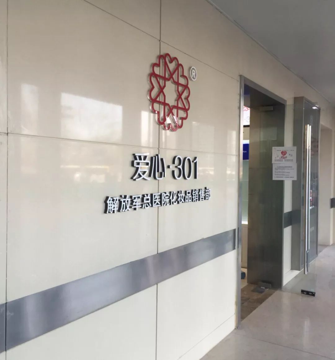 400块钱买一套lamer有可能吗,比lamer更高端的护肤品