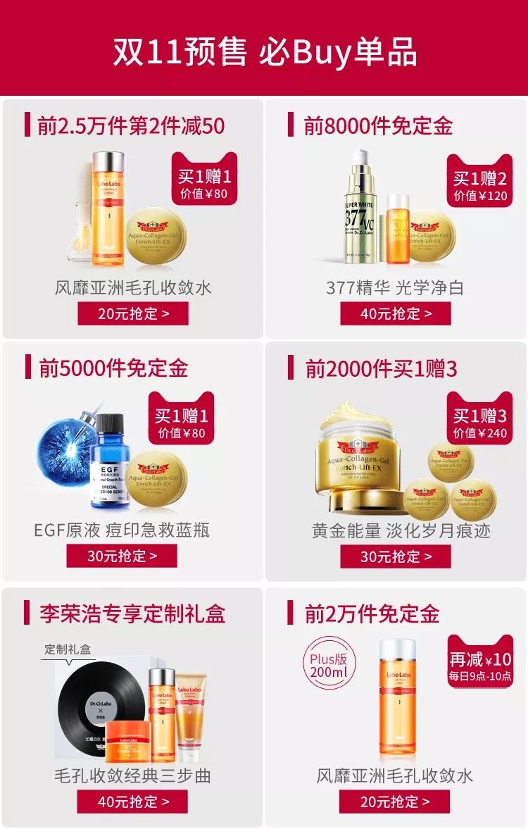 护肤解密如何将光变成美肤利器,护肤真的有所谓的手法吗