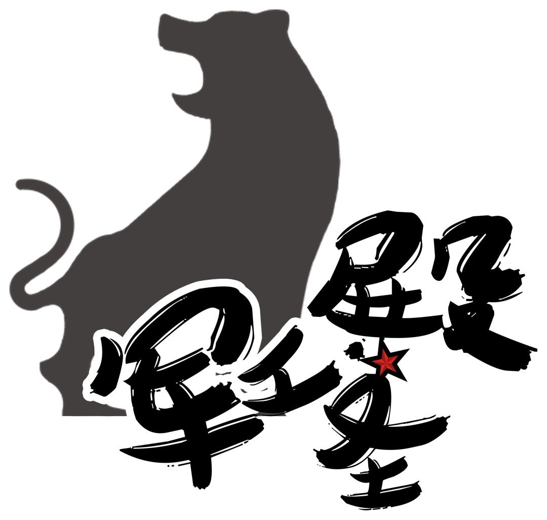 东北五校联合招聘会,东北五校招聘会2019届