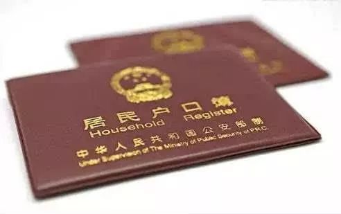 成都龙泉在哪里补办社保卡,成都小孩社保卡挂失补办流程