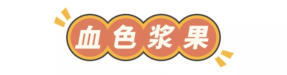 秋冬显气色腮红种草，这16款刷上立马白一个度！