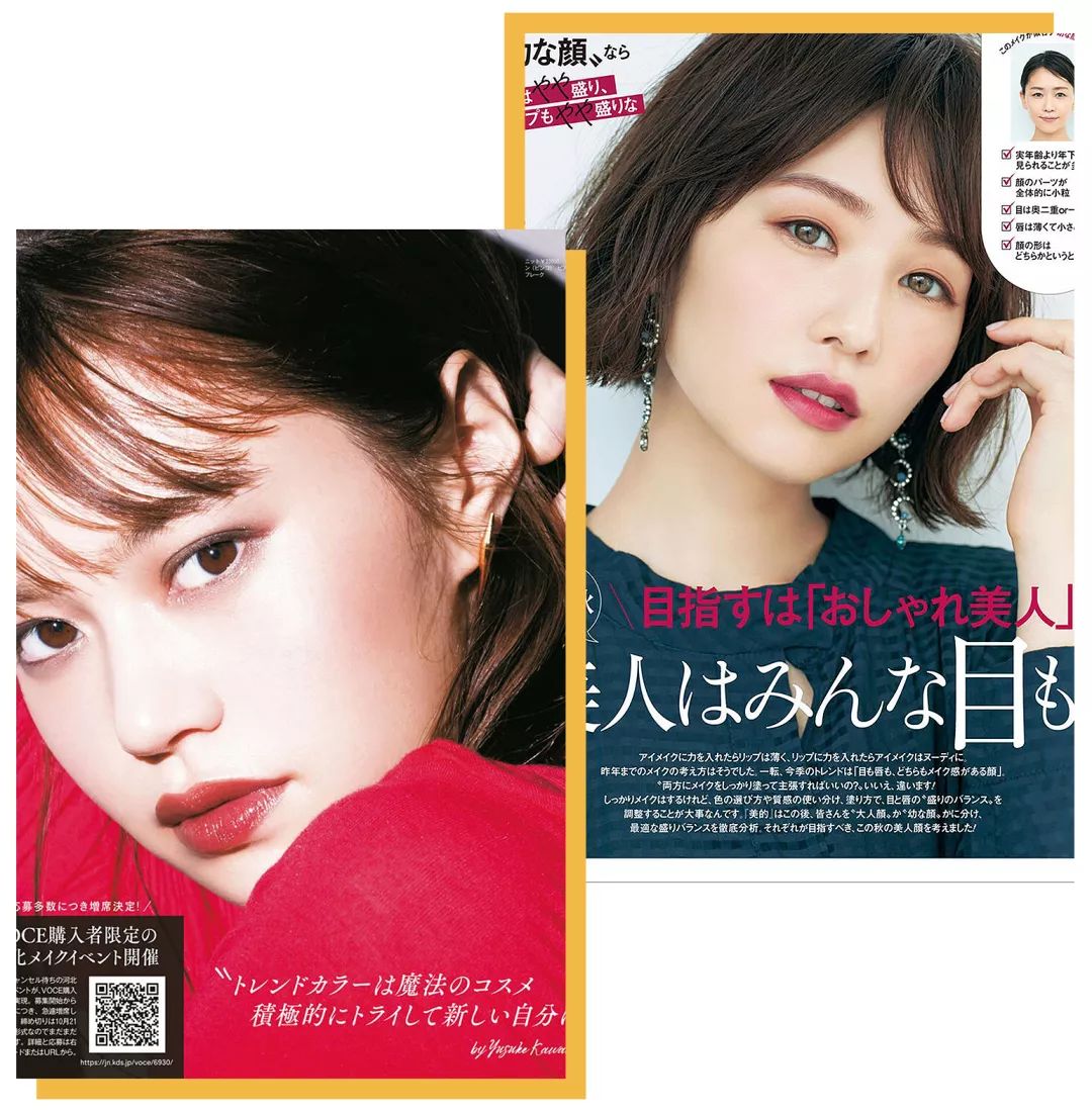 秋冬显气色腮红种草，这16款刷上立马白一个度！