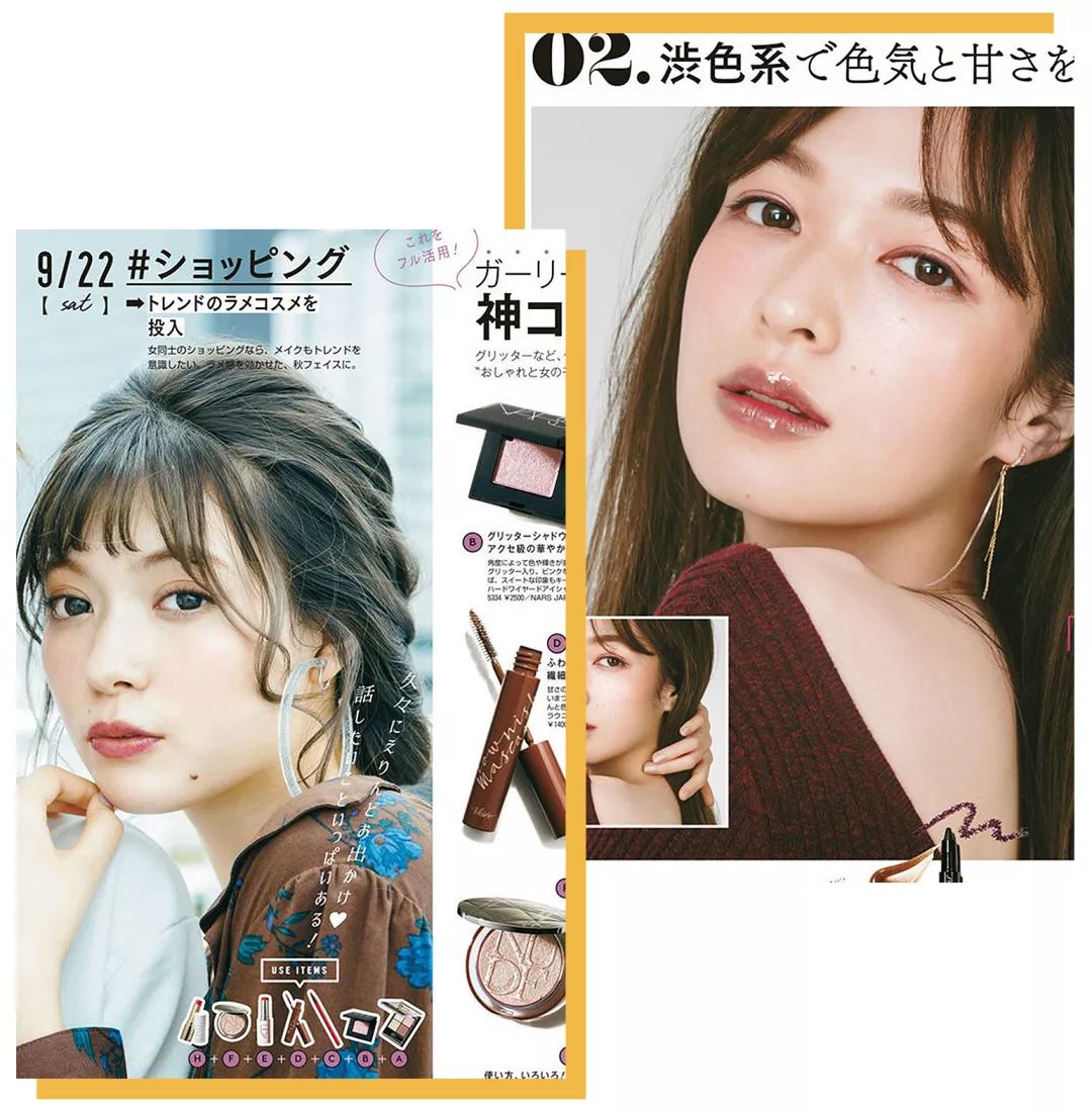 秋冬显气色腮红种草，这16款刷上立马白一个度！