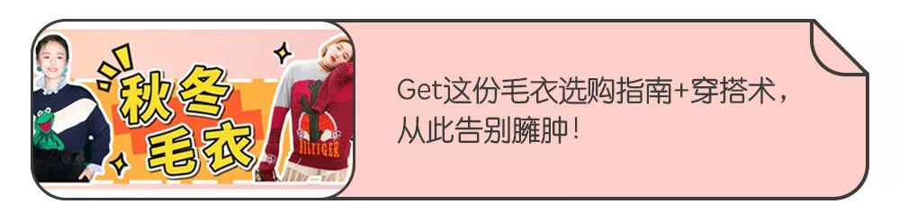 秋冬显气色腮红种草，这16款刷上立马白一个度！