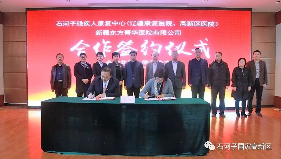 石河子三甲医院是哪个,石河子二级以上医院有哪些