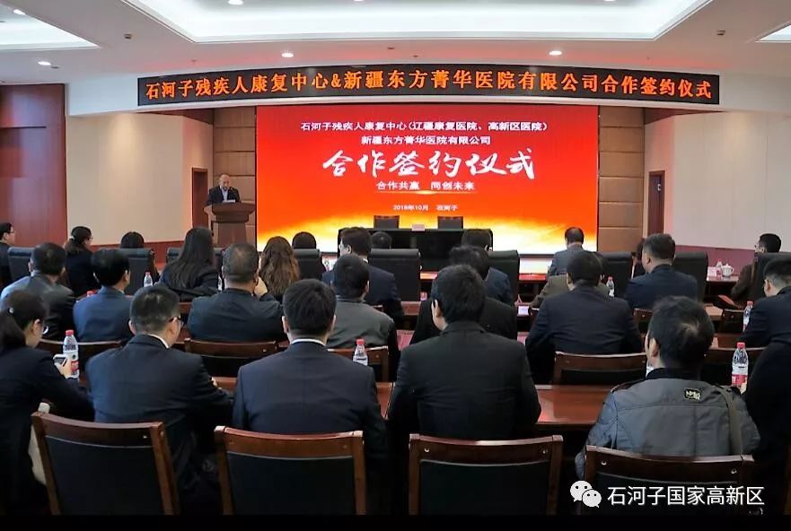 石河子三甲医院是哪个,石河子二级以上医院有哪些