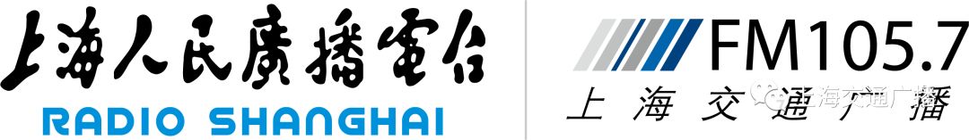 今天上海南北高架限行时间,上海高架限行时间段闯入怎么处罚