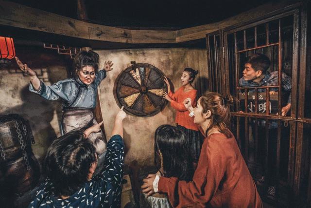 福利|你有一封“奇趣惊魂”的邀请函待查收