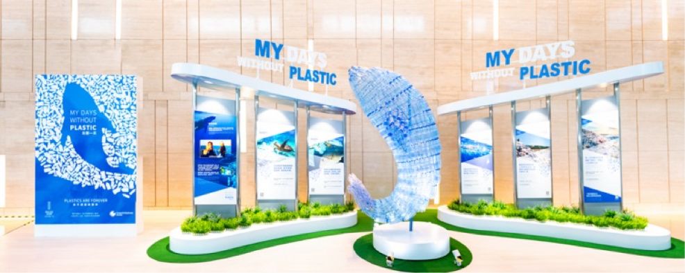 福利|你有一封“奇趣惊魂”的邀请函待查收