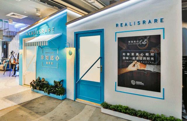 福利|你有一封“奇趣惊魂”的邀请函待查收