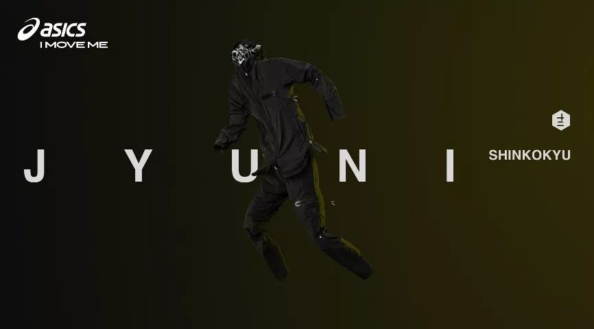 福利|你有一封“奇趣惊魂”的邀请函待查收