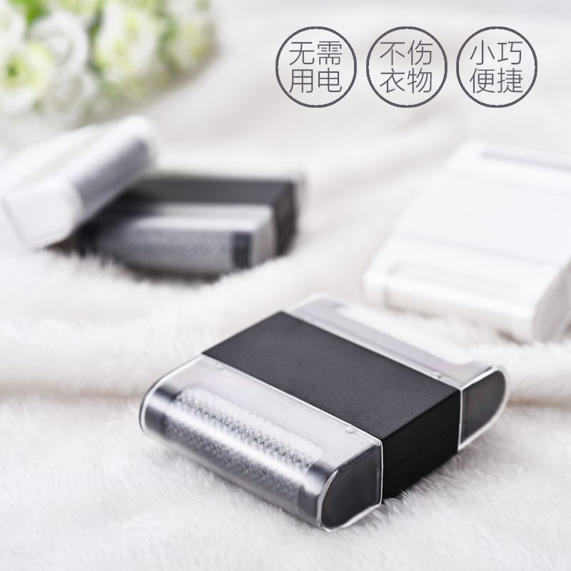 日本剃毛器去毛球最新款,日本毛球修剪器