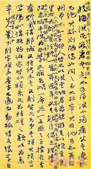 “皇阿玛”张铁林豪宅曝光,一屋子的收藏品究竟价值几何?