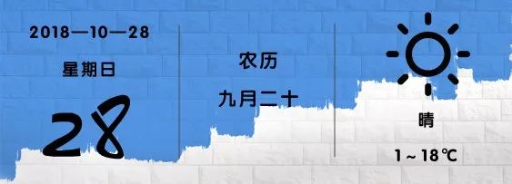 2020中国美丽休闲乡村公示名单,农业农村部中国美丽休闲乡村