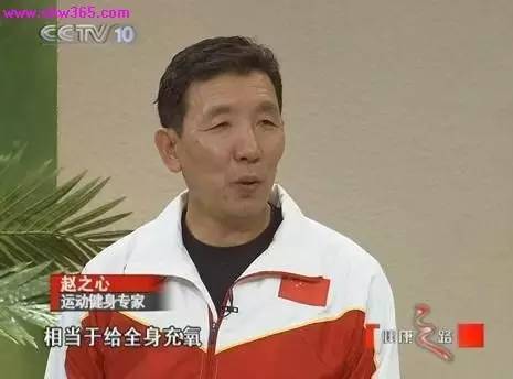 维维胃疼打针有效吗,维维受伤