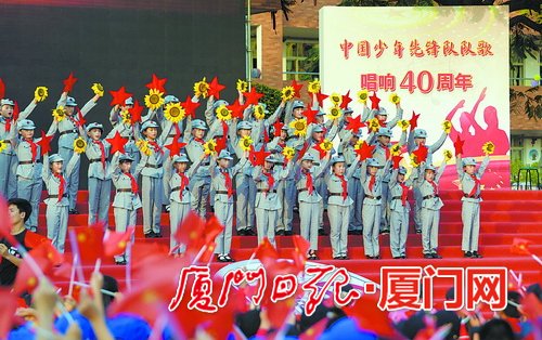厦门何厝小学,何厝小学100周年