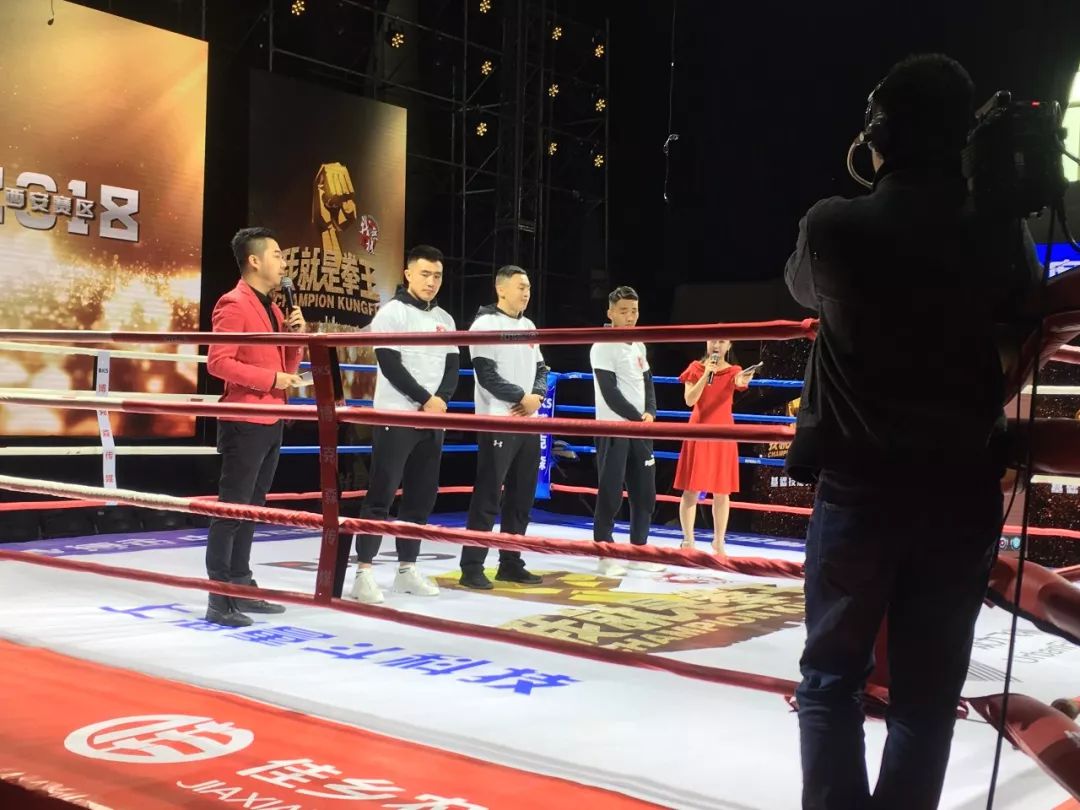 徐以刚比赛视频,徐以刚最新比赛视频