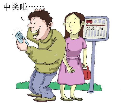 盘点30种常见的诈骗手段,常见的网络诈骗六类手法