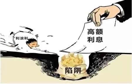 盘点30种常见的诈骗手段,常见的网络诈骗六类手法