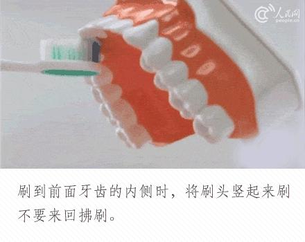 花了一万元做牙齿很难看,花了60万做的牙齿