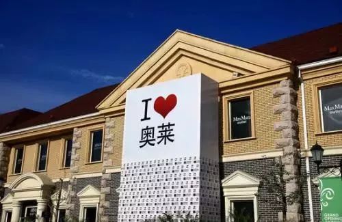 奥特莱斯在宜宾哪里,奥特莱斯在宜宾什么地方