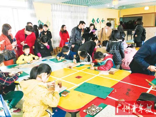 花都狮岭镇中心小学,花都区冠华小学