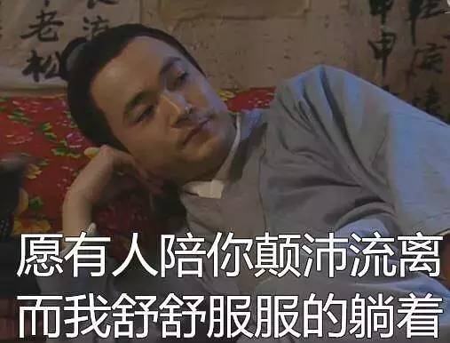 真有颜任性，他凭喂猪喂成了影帝……