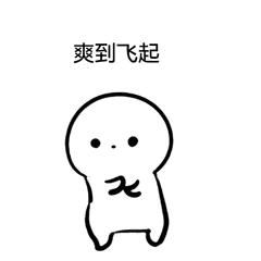 24小时不打烊自助服务,社保24小时人工服务